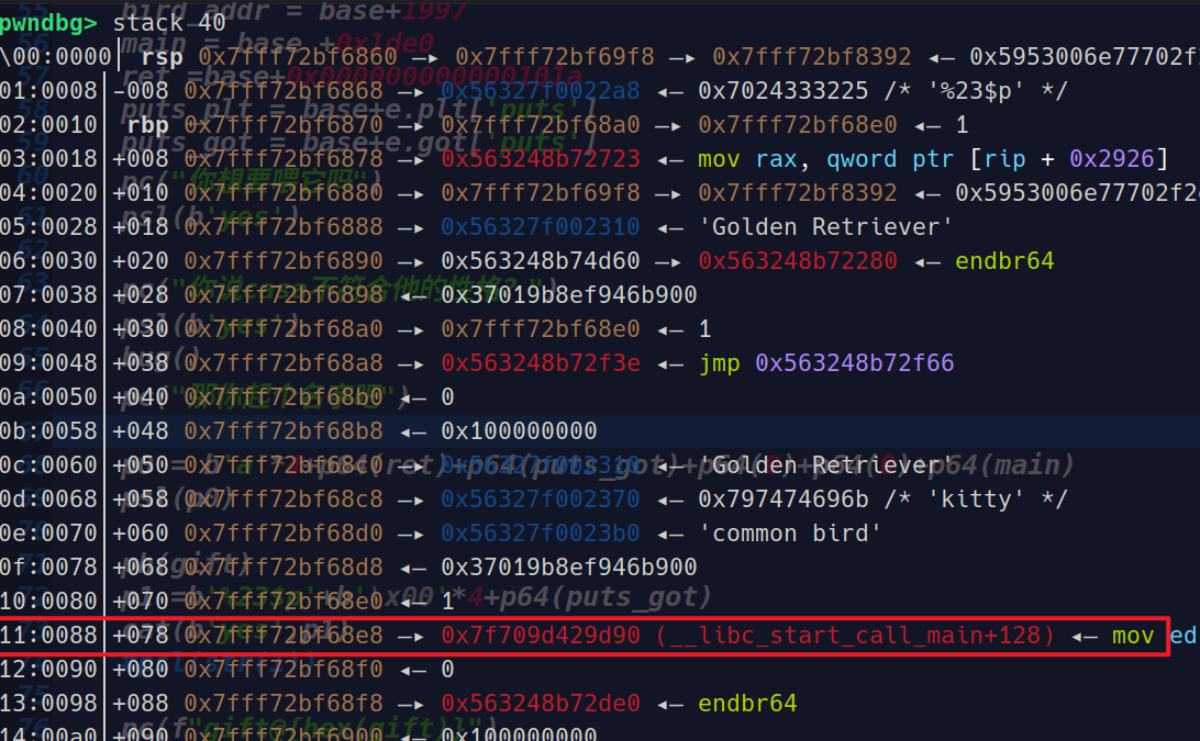 image-20251213181521042